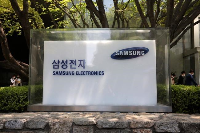 Samsung projects 23% jump in 2Q profit on strong chip sales | iNFOnews.ca Samsung projects 23% jump in 2Q profit on strong chip sales | iNFOnews.ca