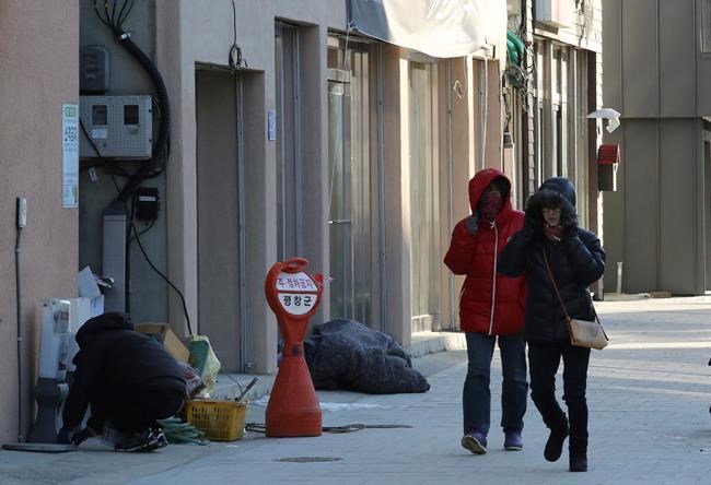 The cold returns for Winter Games in mountainous Pyeongchang | iNFOnews.ca The cold returns for Winter Games in mountainous Pyeongchang | iNFOnews.ca