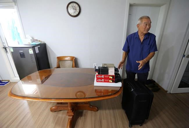 'Dream or reality?' Koreans to meet after decades apart | iNFOnews.ca