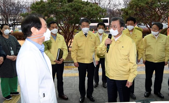 'Are you still alive?' Virus fears grip South Korean city | iNFOnews.ca