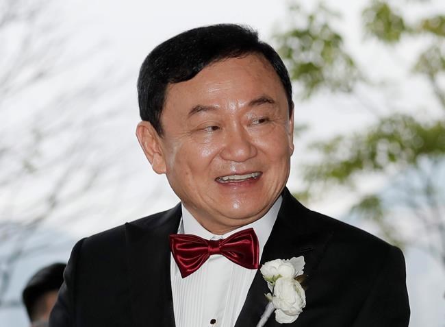 Thai court sentences ex-PM to prison over lottery program | iNFOnews.ca