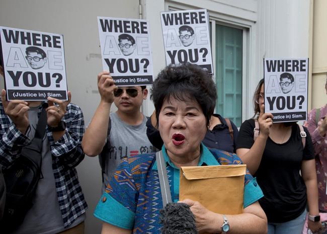Thai exile's parents seek information on his disappearance | iNFOnews.ca CP19873493