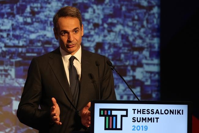 Greece backs EU bids by neighbouring N. Macedonia, Albania | iNFOnews.ca Greece backs EU bids by neighbouring N. Macedonia, Albania | iNFOnews.ca