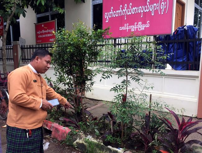 Unexploded grenade found near Myanmar ruling party office | iNFOnews.ca Unexploded grenade found near Myanmar ruling party office | iNFOnews.ca