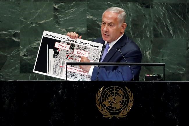 Iran's FM calls Netanyahu's claims at UN an 'obscene charge' | iNFOnews.ca