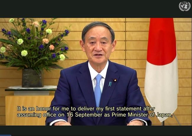 Japan's newly minted prime minister steps into UN limelight | iNFOnews.ca