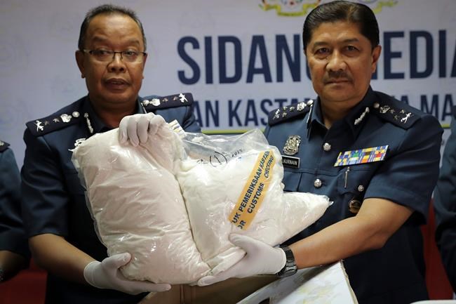 Malaysia plans to decriminalize drug use to battle addiction | iNFOnews.ca
