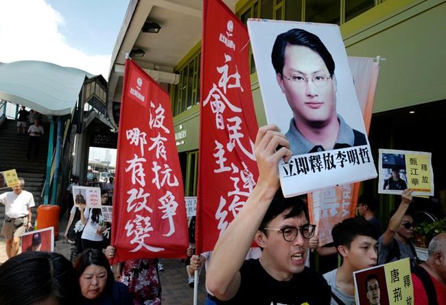 Taiwan democracy activist pleads guilty in Chinese trial | iNFOnews.ca