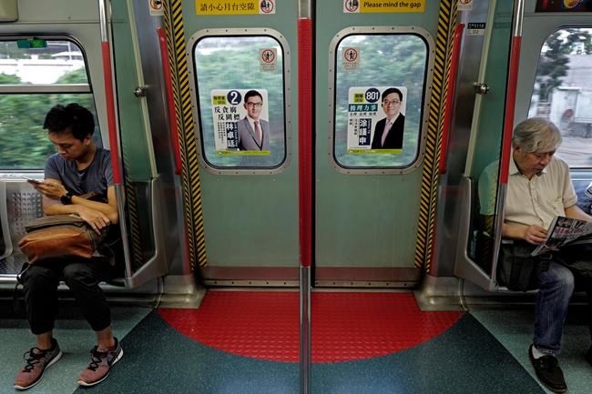 AP EXPLAINS: What's at stake in Hong Kong post-protest vote | iNFOnews.ca AP EXPLAINS: What's at stake in Hong Kong post-protest vote | iNFOnews.ca