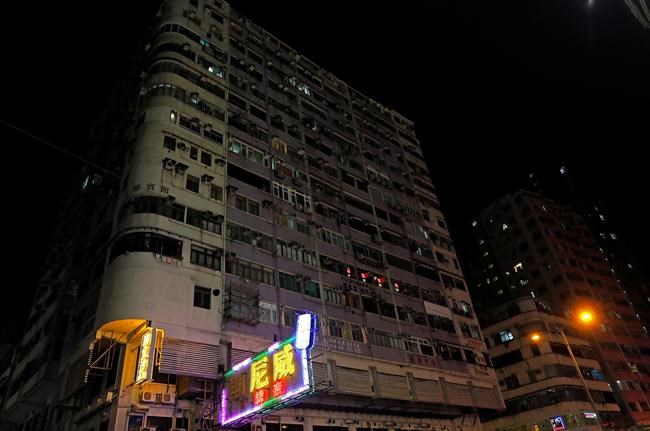 New rules, tech are dimming Hong Kong's signature neon glow | iNFOnews.ca