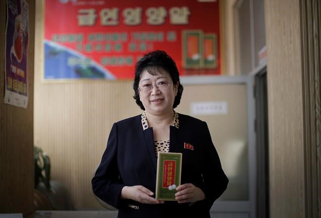 North Korea, a smokers' paradise, now urging people to quit | iNFOnews.ca North Korea, a smokers' paradise, now urging people to quit | iNFOnews.ca