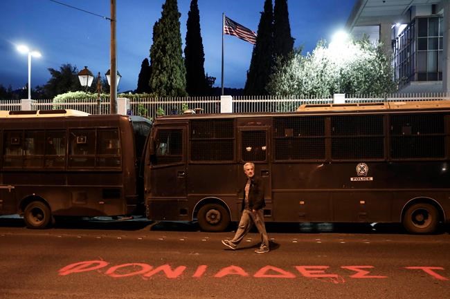 Thousands protest in Athens against US-led Syria airstrikes | iNFOnews.ca Thousands protest in Athens against US-led Syria airstrikes | iNFOnews.ca