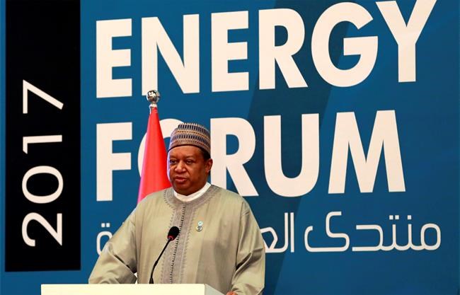 Minister: Iraq to boost crude oil production by year's end | iNFOnews.ca