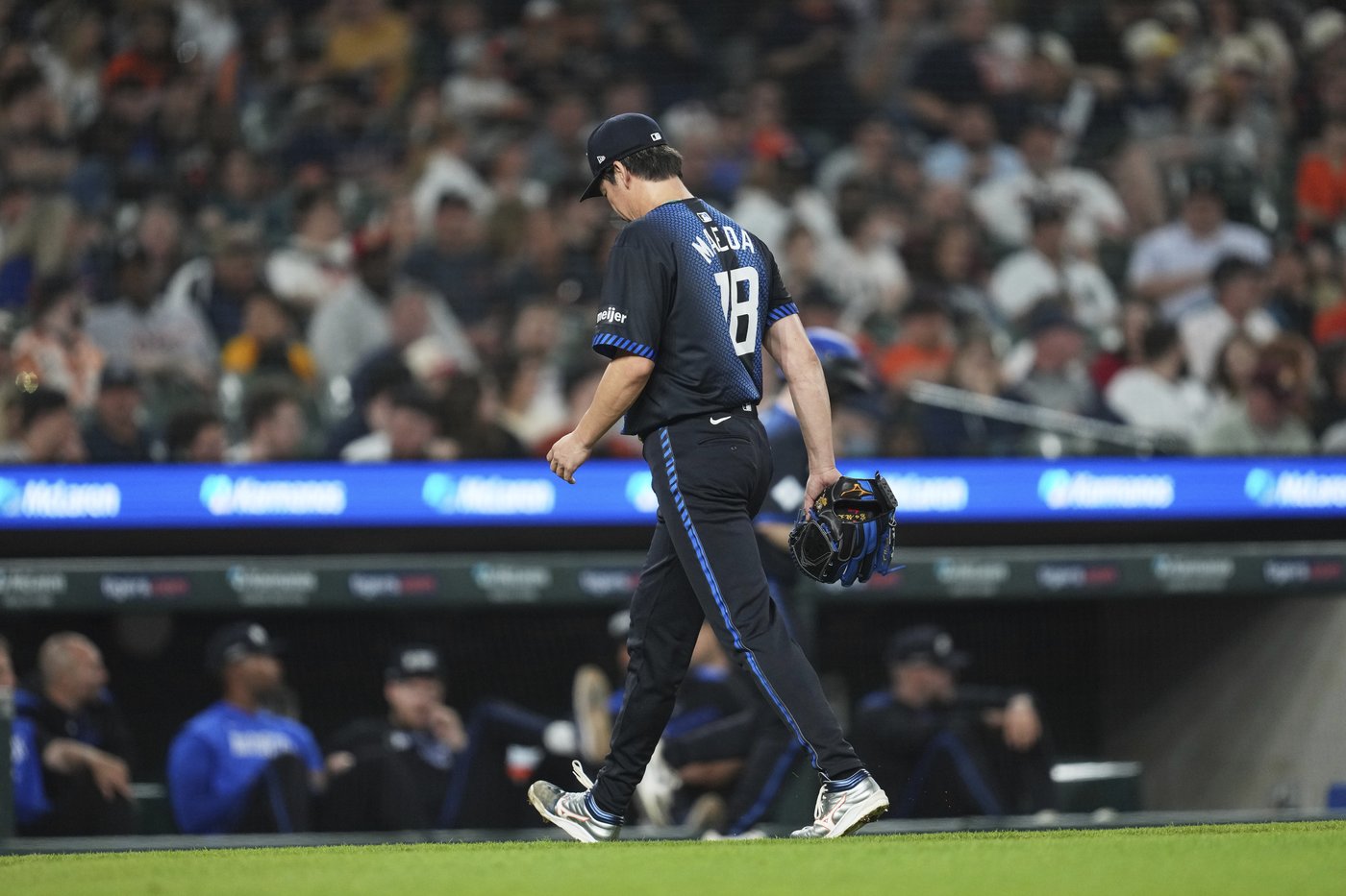 Kenta Maeda cut by Tigers to clear roster spot for reliever Tyler Owens | iNFOnews.ca Kenta Maeda cut by Tigers to clear roster spot for reliever Tyler Owens | iNFOnews.ca