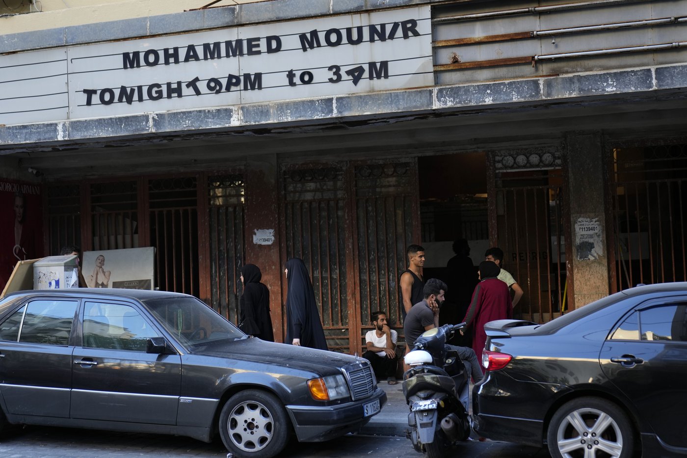 Massive displacement from Israel-Hezbollah war transforms Beirut’s famed commercial street | iNFOnews.ca Massive displacement from Israel-Hezbollah war transforms Beirut’s famed commercial street | iNFOnews.ca
