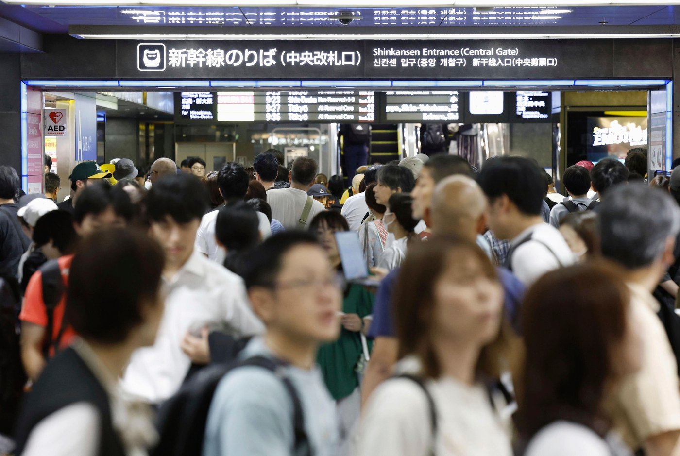 Torrential rains in southern Japan cause flooding, mudslides and travel disruptions | iNFOnews.ca