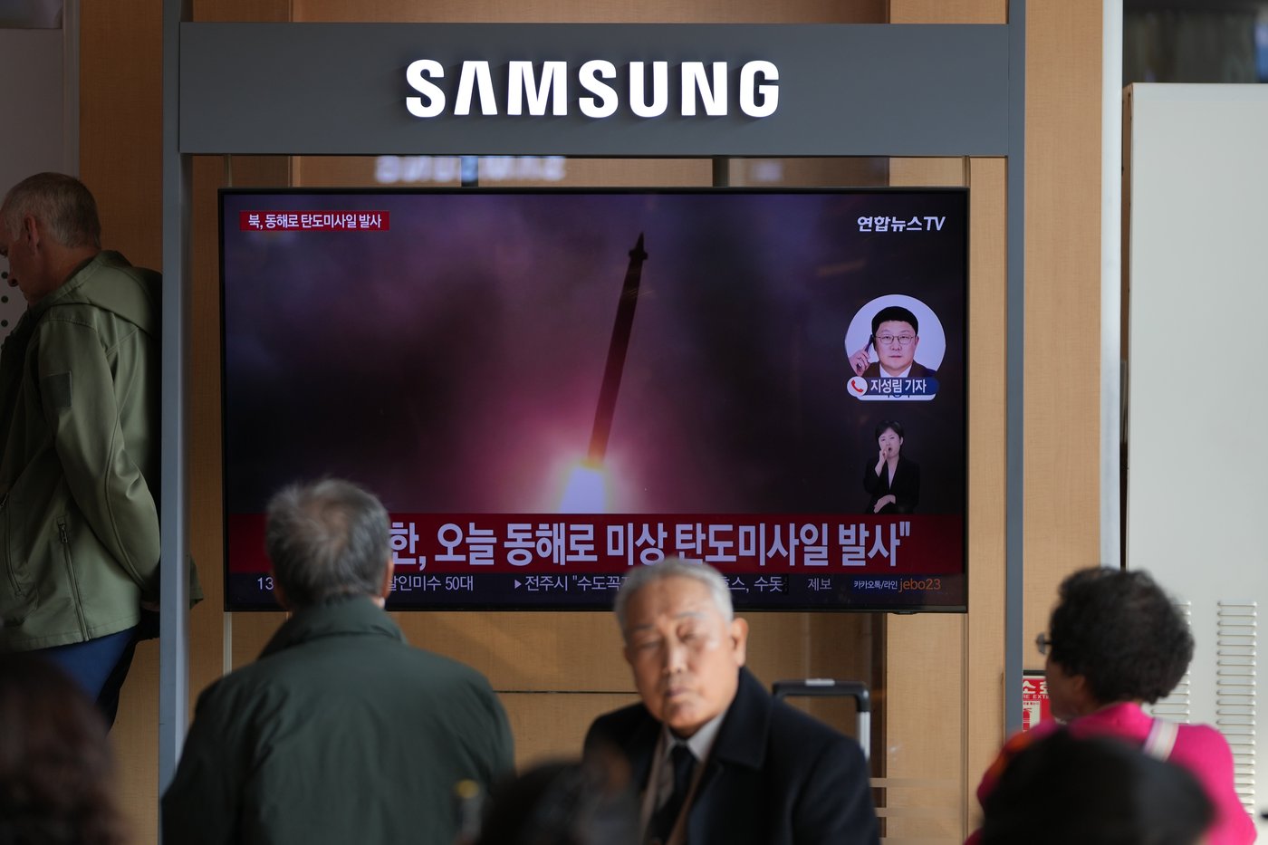 South Korea says North Korea fired 1 ballistic missile toward its eastern waters | iNFOnews.ca South Korea says North Korea fired 1 ballistic missile toward its eastern waters | iNFOnews.ca