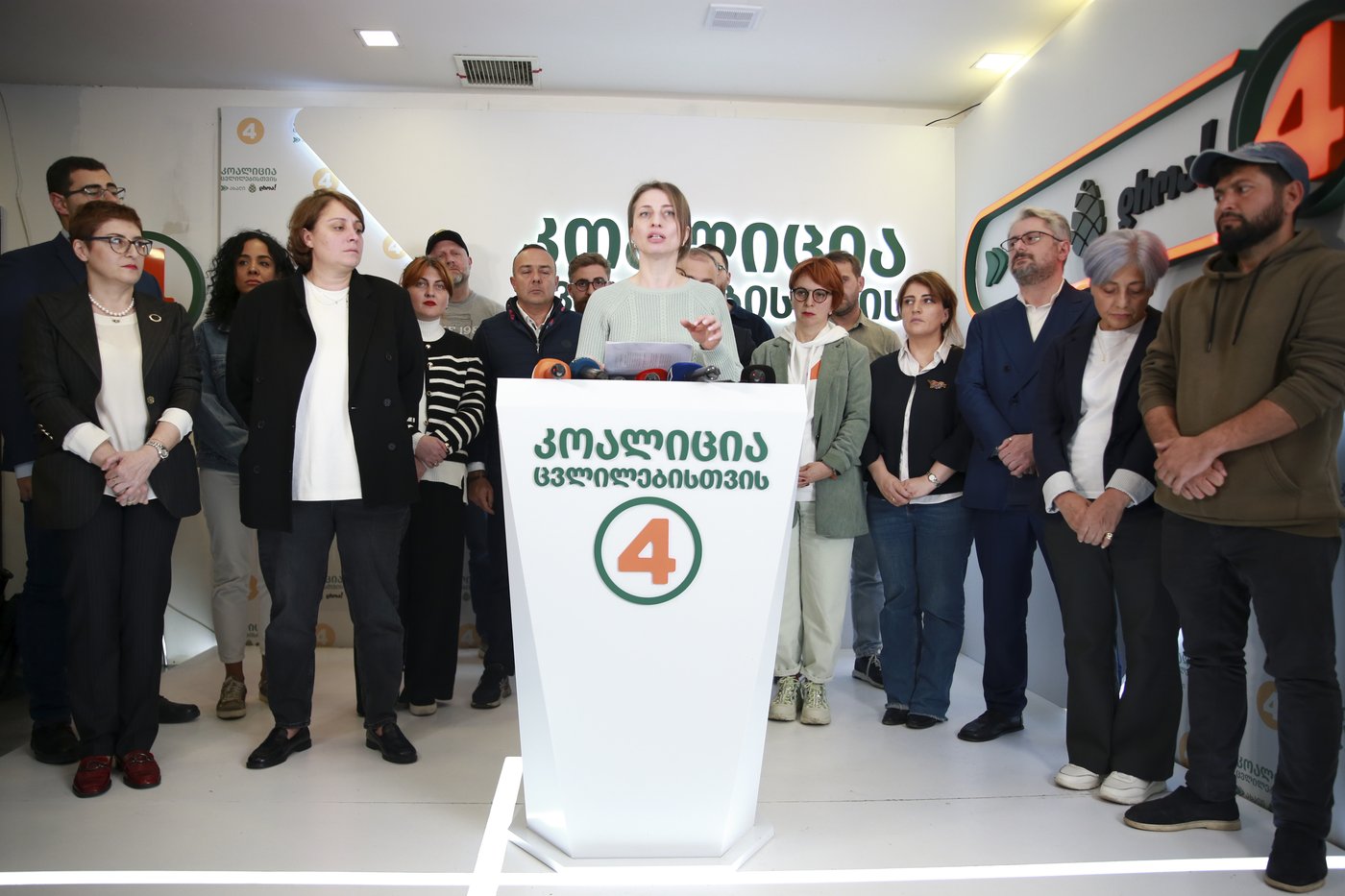 Georgia's opposition plans protest against governing party's declared election victory | iNFOnews.ca Georgia's opposition plans protest against governing party's declared election victory | iNFOnews.ca