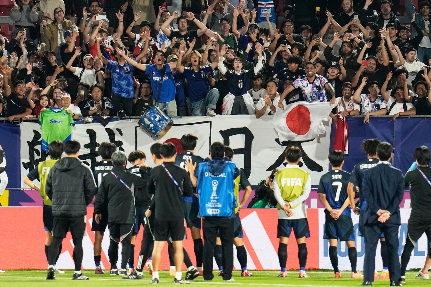 Photos of Japan's fans at the men's U20 FIFA World Cup in Chile | iNFOnews.ca