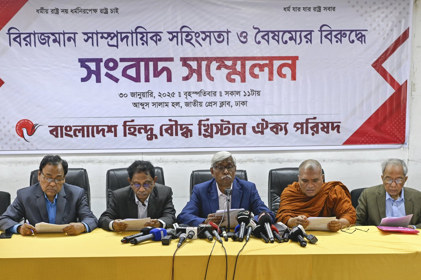 Bangladesh minority rights group accuses interim government of failing to protect minorities | iNFOnews.ca