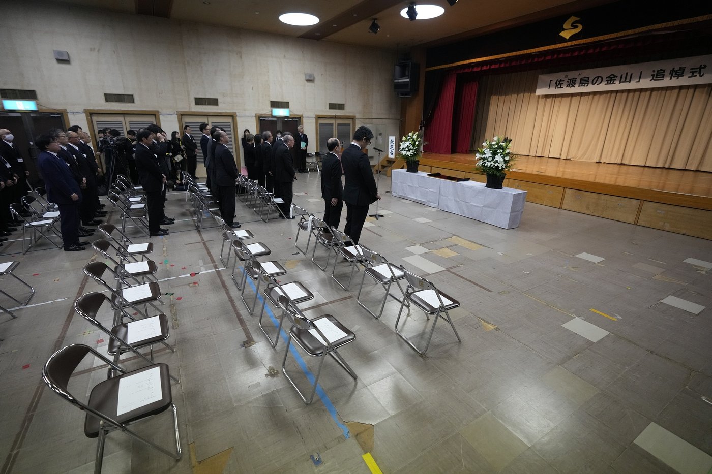 Japan holds Sado mines memorial despite South Korean boycott amid lingering historical tensions | iNFOnews.ca Japan holds Sado mines memorial despite South Korean boycott amid lingering historical tensions | iNFOnews.ca