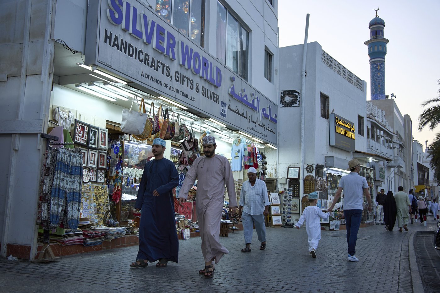 Mideast mediator Oman at the center of a key first Iran-US meeting over Tehran's nuclear program | iNFOnews.ca Mideast mediator Oman at the center of a key first Iran-US meeting over Tehran's nuclear program | iNFOnews.ca