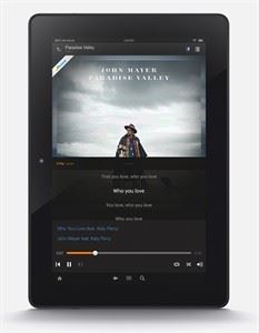 Amazon launches music streaming for Prime members with Sony, Warner | iNFOnews.ca Amazon launches music streaming for Prime members with Sony, Warner | iNFOnews.ca