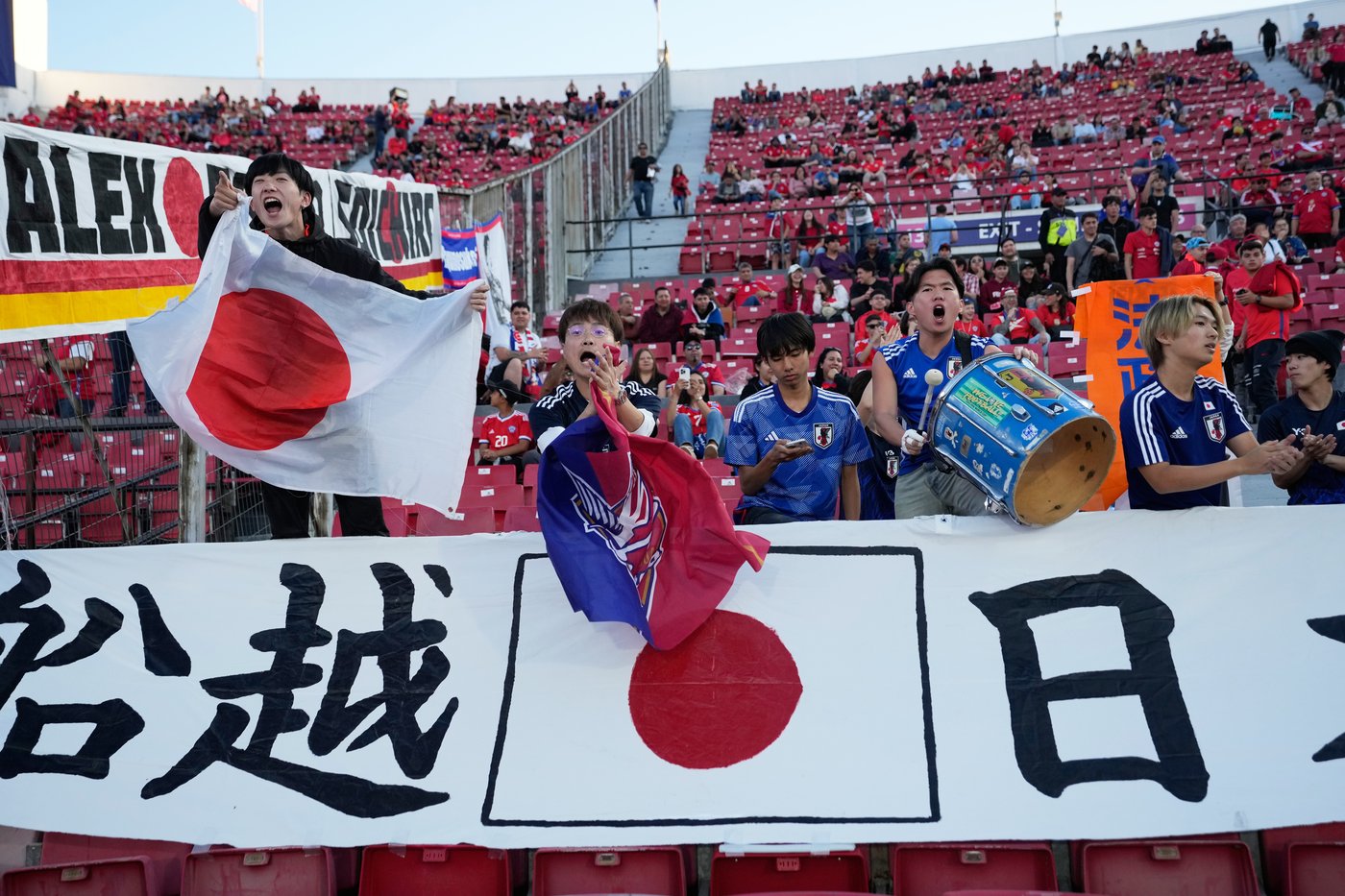 Japanese fans leave a lasting impression at the Under-20 World Cup in Chile | iNFOnews.ca