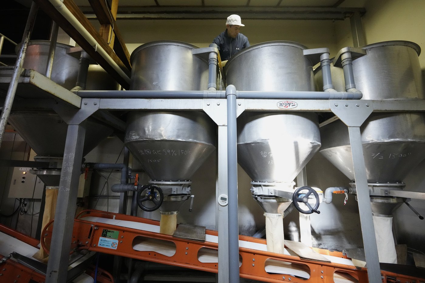 Japan's famous sake joins UNESCO's cultural heritage list, a boost to brewers and enthusiasts | iNFOnews.ca