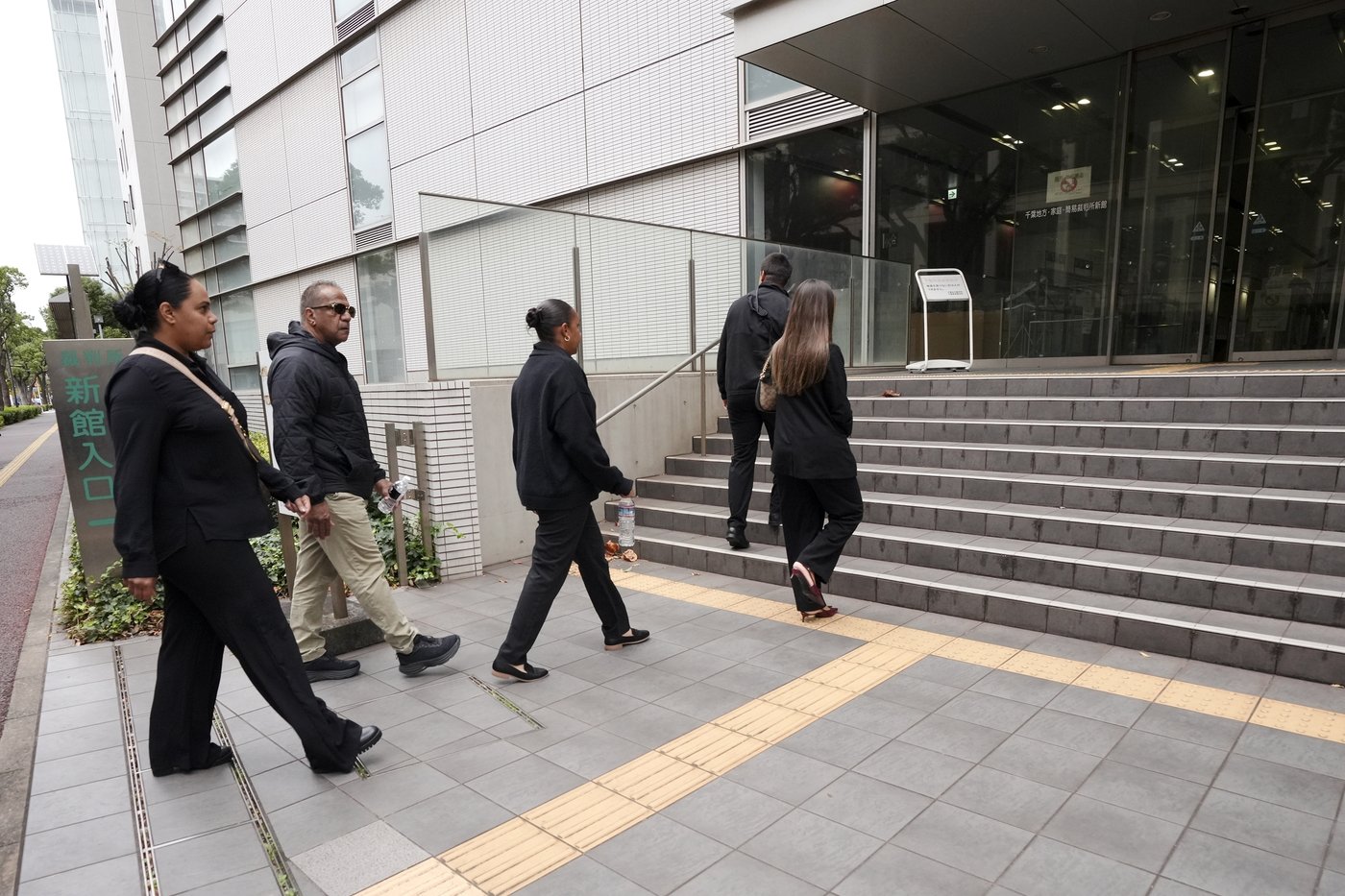 Australian woman accused of drug smuggling in Japan says she is innocent as trial begins | iNFOnews.ca Australian woman accused of drug smuggling in Japan says she is innocent as trial begins | iNFOnews.ca