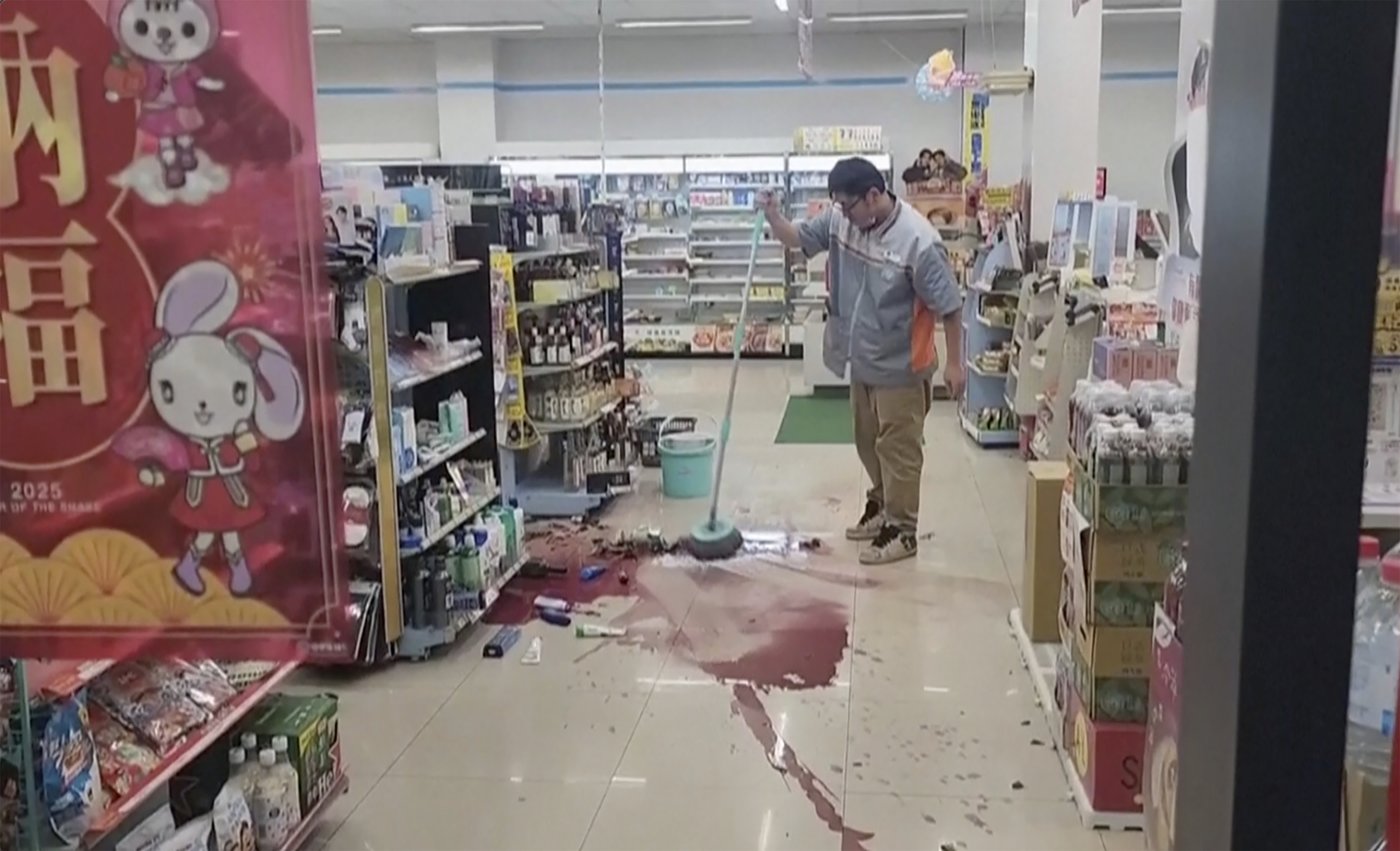 Strong earthquake in Taiwan injures 27 and causes scattered damage | iNFOnews.ca Strong earthquake in Taiwan injures 27 and causes scattered damage | iNFOnews.ca