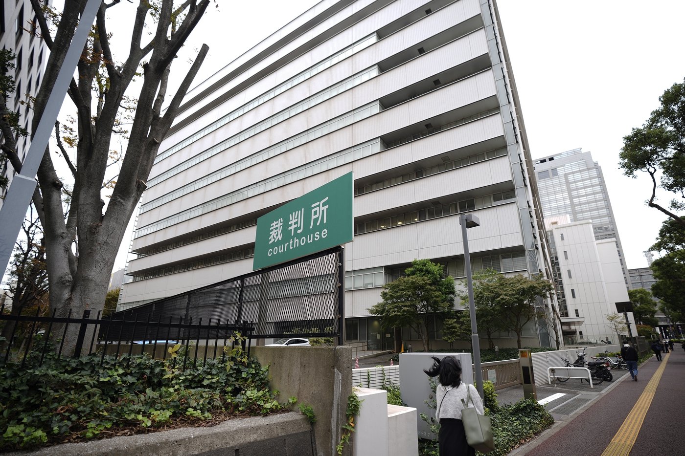 Australian woman accused of drug smuggling in Japan says she is innocent as trial begins | iNFOnews.ca Australian woman accused of drug smuggling in Japan says she is innocent as trial begins | iNFOnews.ca