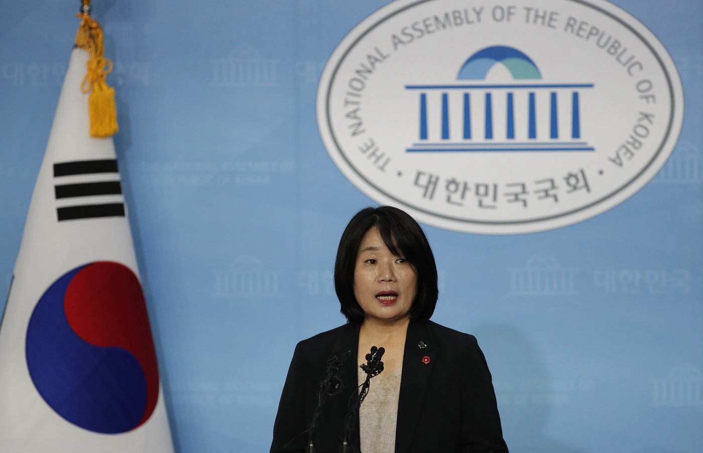 South Korean court finds former lawmaker guilty of misusing funds meant for sexual slavery victims | iNFOnews.ca South Korean court finds former lawmaker guilty of misusing funds meant for sexual slavery victims | iNFOnews.ca