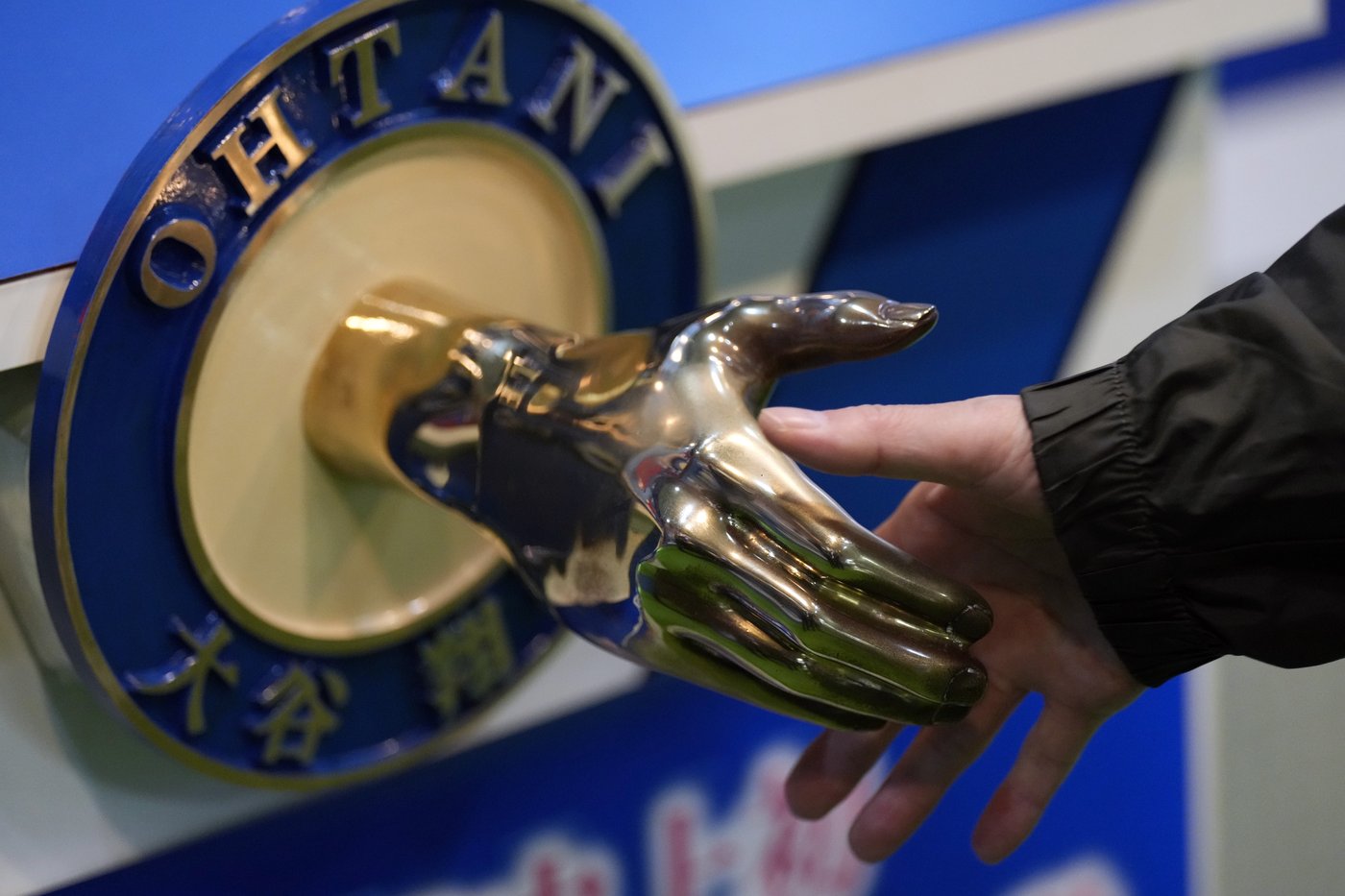 Shohei Ohtani's rural hometown honors its superstar son -- from city hall to the hair salons | iNFOnews.ca Shohei Ohtani's rural hometown honors its superstar son -- from city hall to the hair salons | iNFOnews.ca