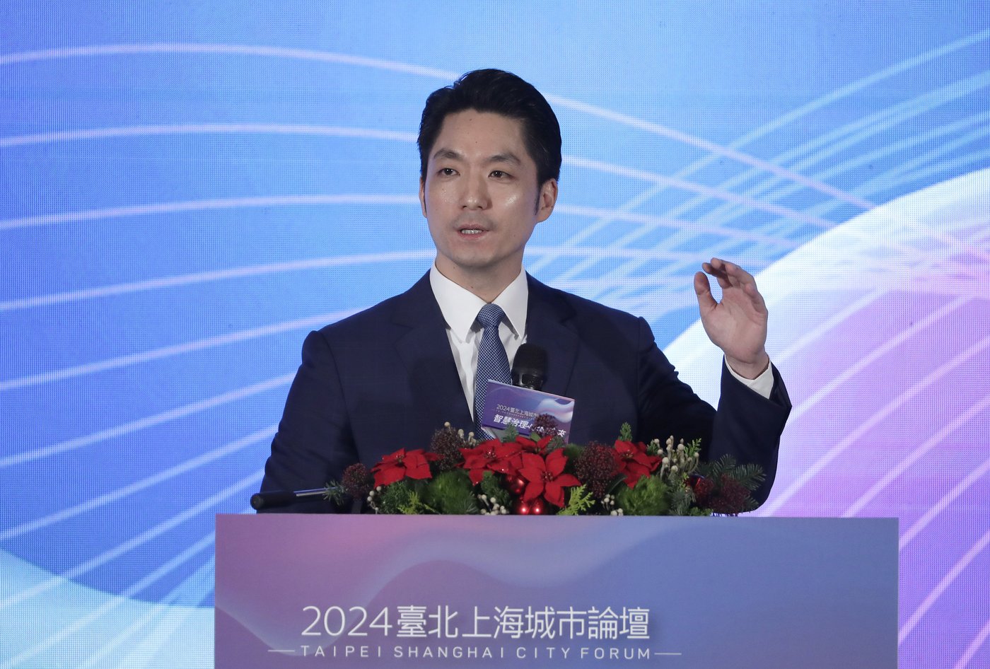 Taipei mayor calls for less confrontation as China continues sending ships, planes near island | iNFOnews.ca