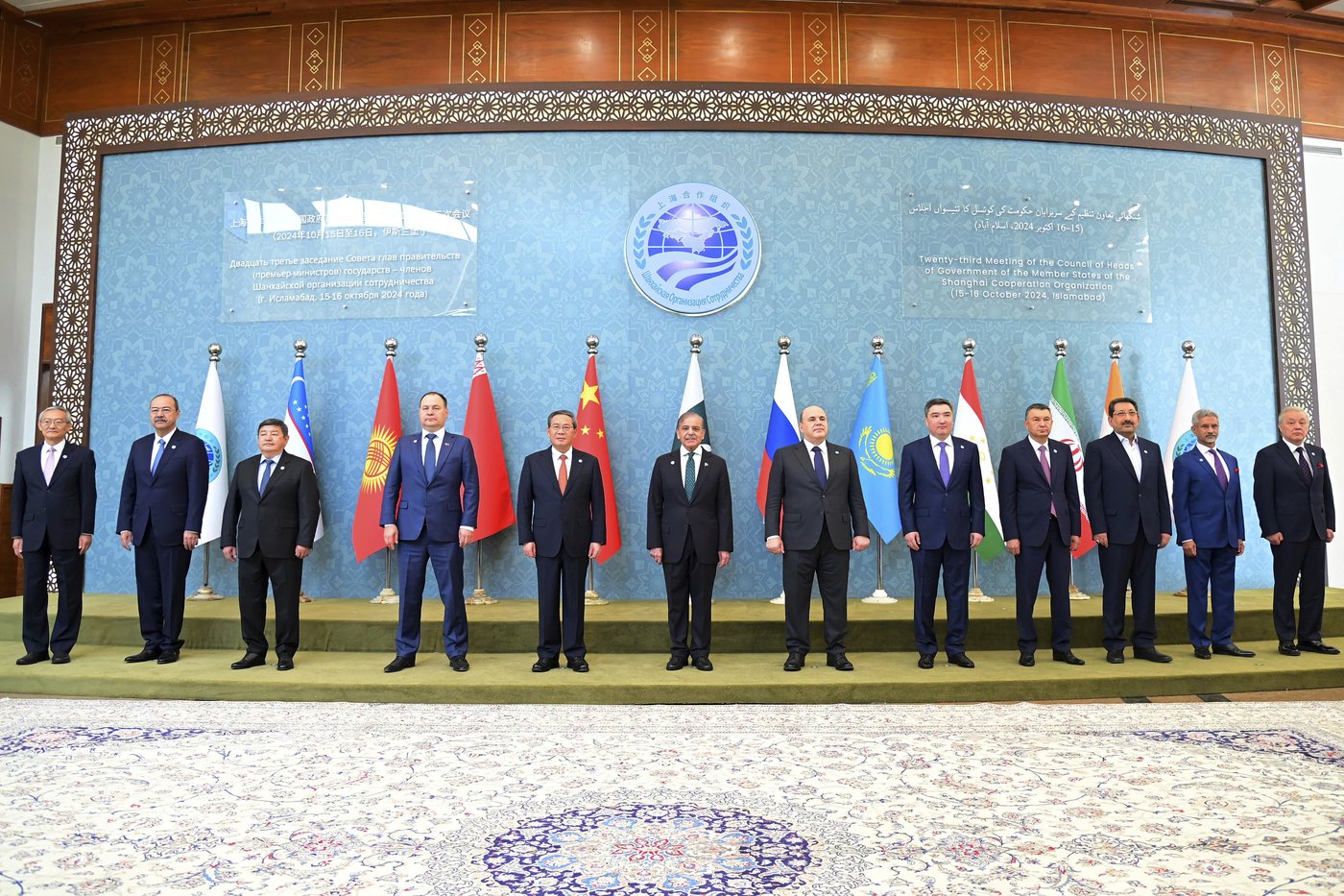 Leaders from China-Russia-backed international organization meet in Pakistan | iNFOnews.ca Leaders from China-Russia-backed international organization meet in Pakistan | iNFOnews.ca