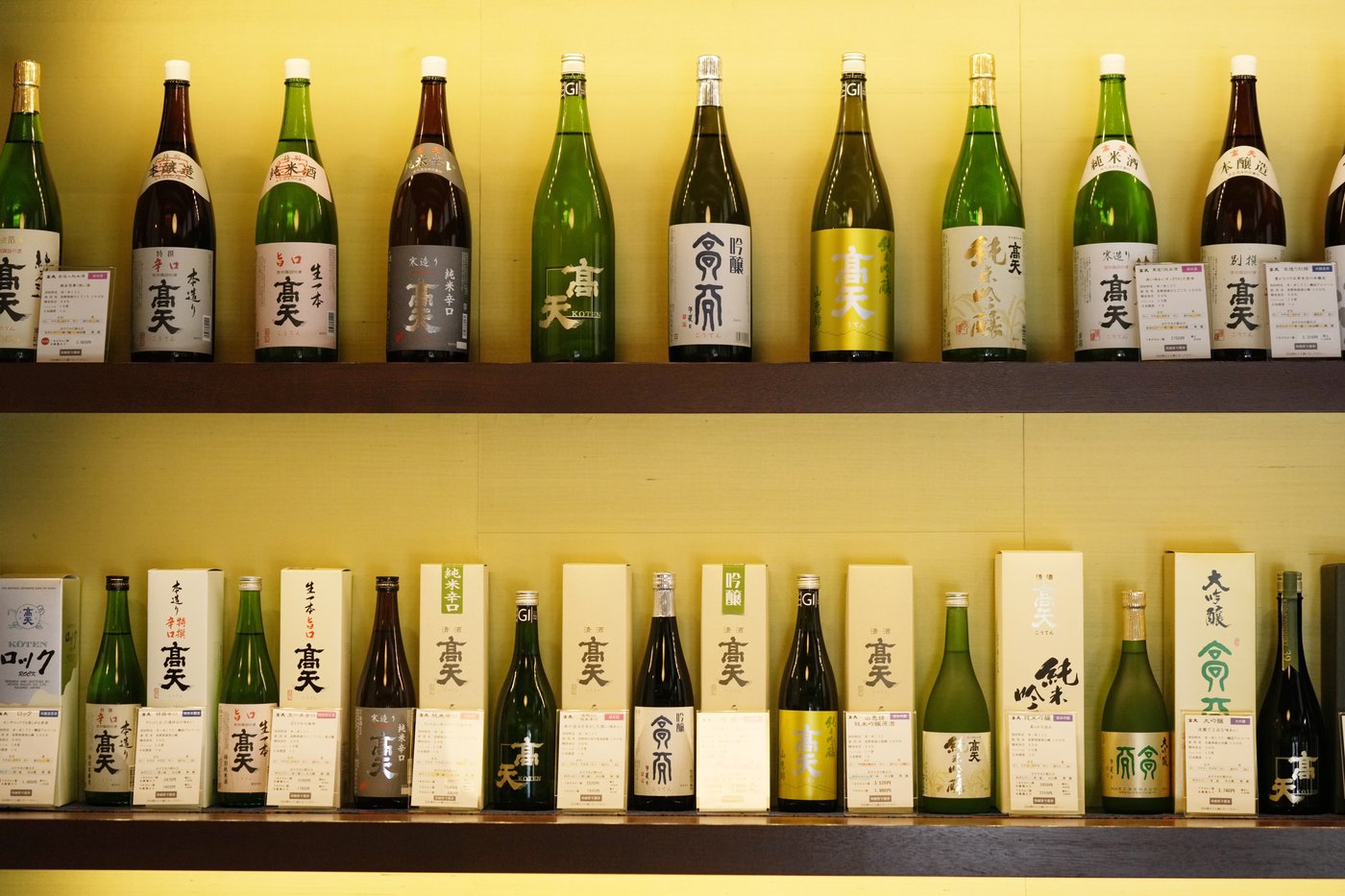 Japan's famous sake joins UNESCO's cultural heritage list, a boost to brewers and enthusiasts | iNFOnews.ca