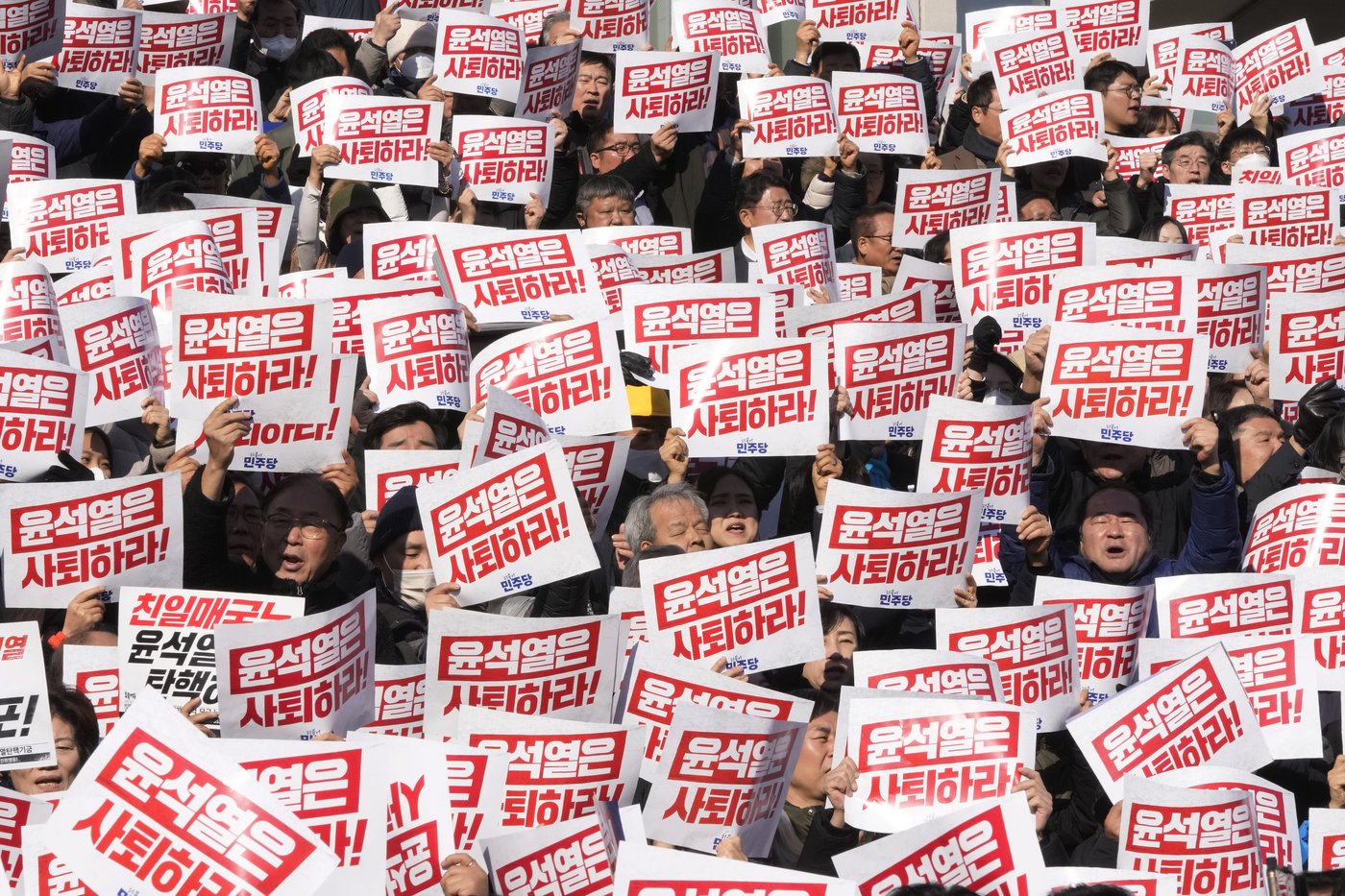 South Korea’s opposition parties move to impeach president over sudden declaration of martial law | iNFOnews.ca South Korea’s opposition parties move to impeach president over sudden declaration of martial law | iNFOnews.ca