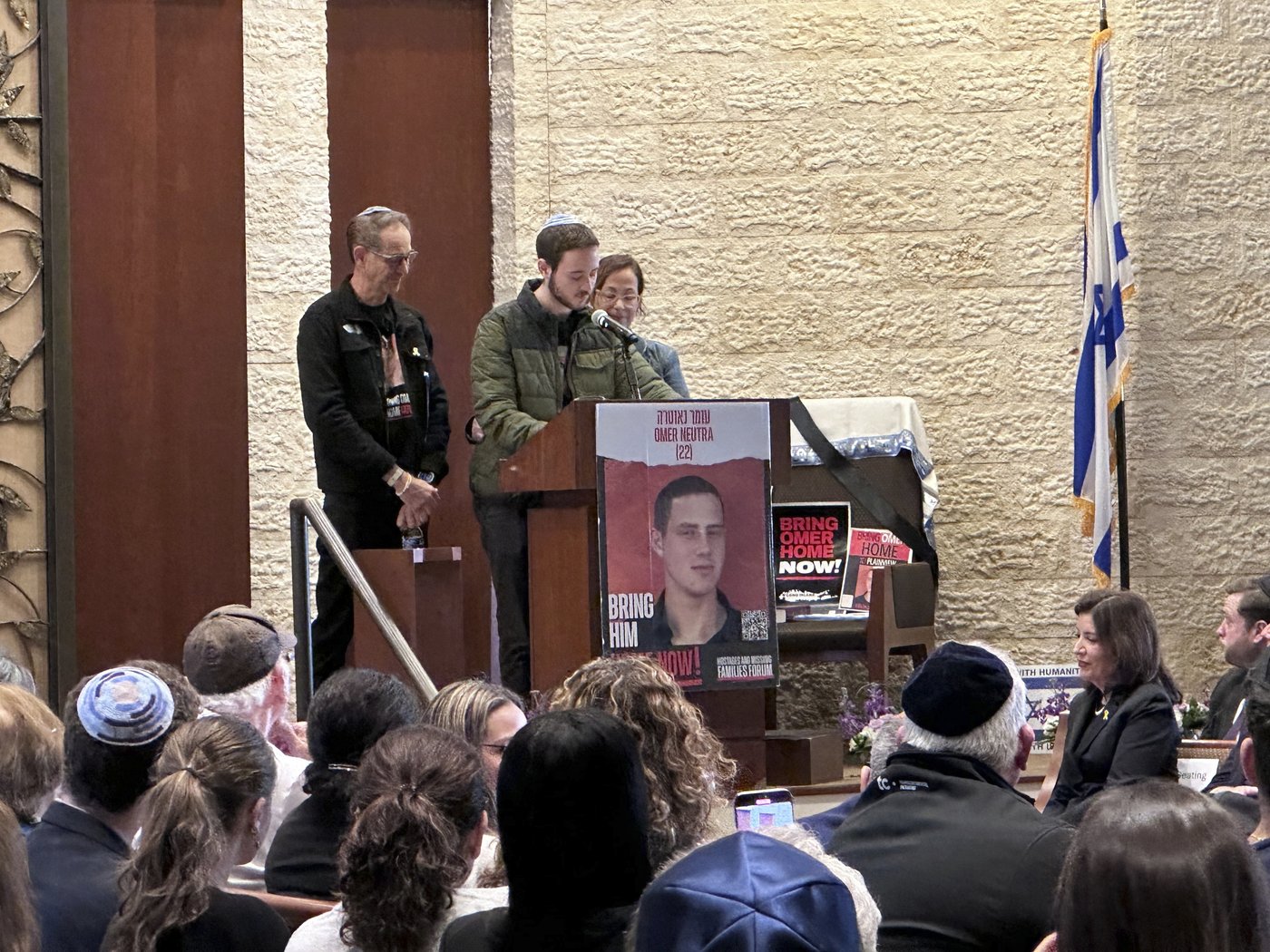 Israeli American soldier killed during Oct. 7 Hamas attack remembered at New York memorial service | iNFOnews.ca Israeli American soldier killed during Oct. 7 Hamas attack remembered at New York memorial service | iNFOnews.ca