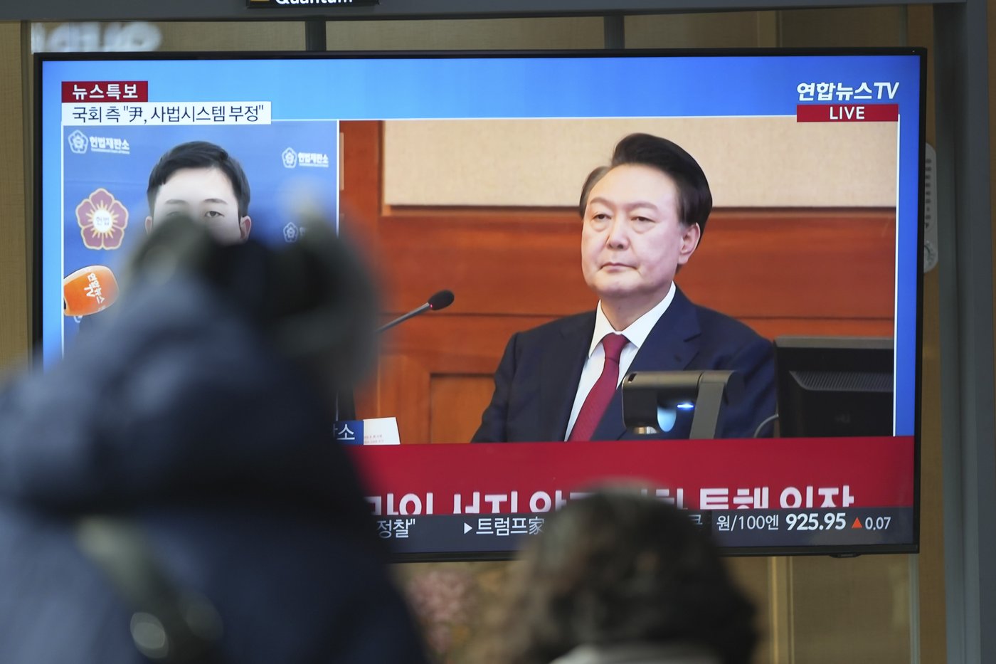 South Korea's Yoon defends his martial law decree in his first public appearance since his arrest | iNFOnews.ca South Korea's Yoon defends his martial law decree in his first public appearance since his arrest | iNFOnews.ca