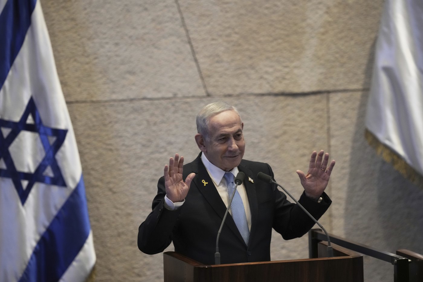 Netanyahu's government survives vote to dissolve Israel's parliament | iNFOnews.ca Netanyahu's government survives vote to dissolve Israel's parliament | iNFOnews.ca