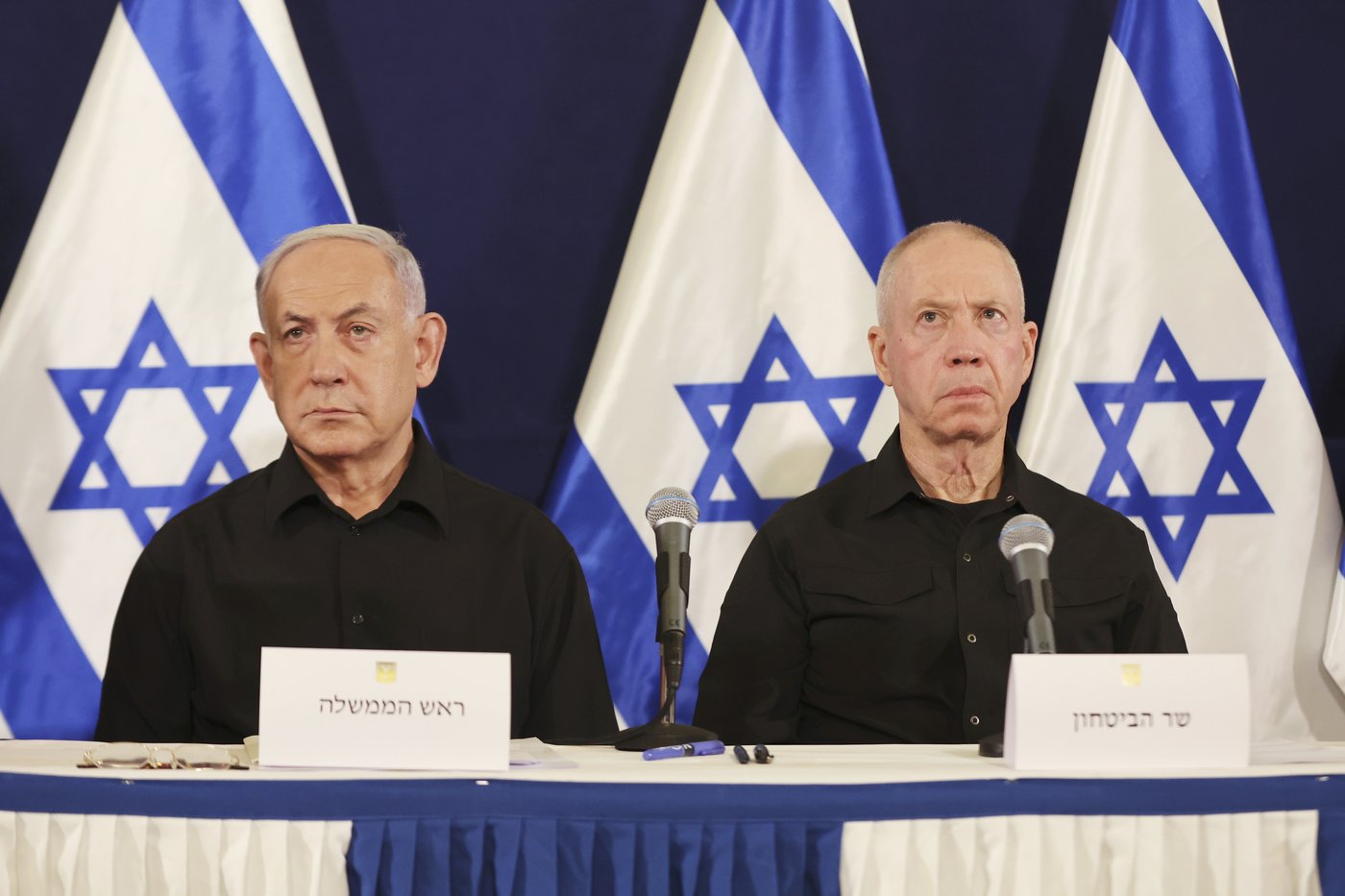 One of 3 judges weighing request for ICC arrest warrants against Netanyahu and others is replaced | iNFOnews.ca One of 3 judges weighing request for ICC arrest warrants against Netanyahu and others is replaced | iNFOnews.ca