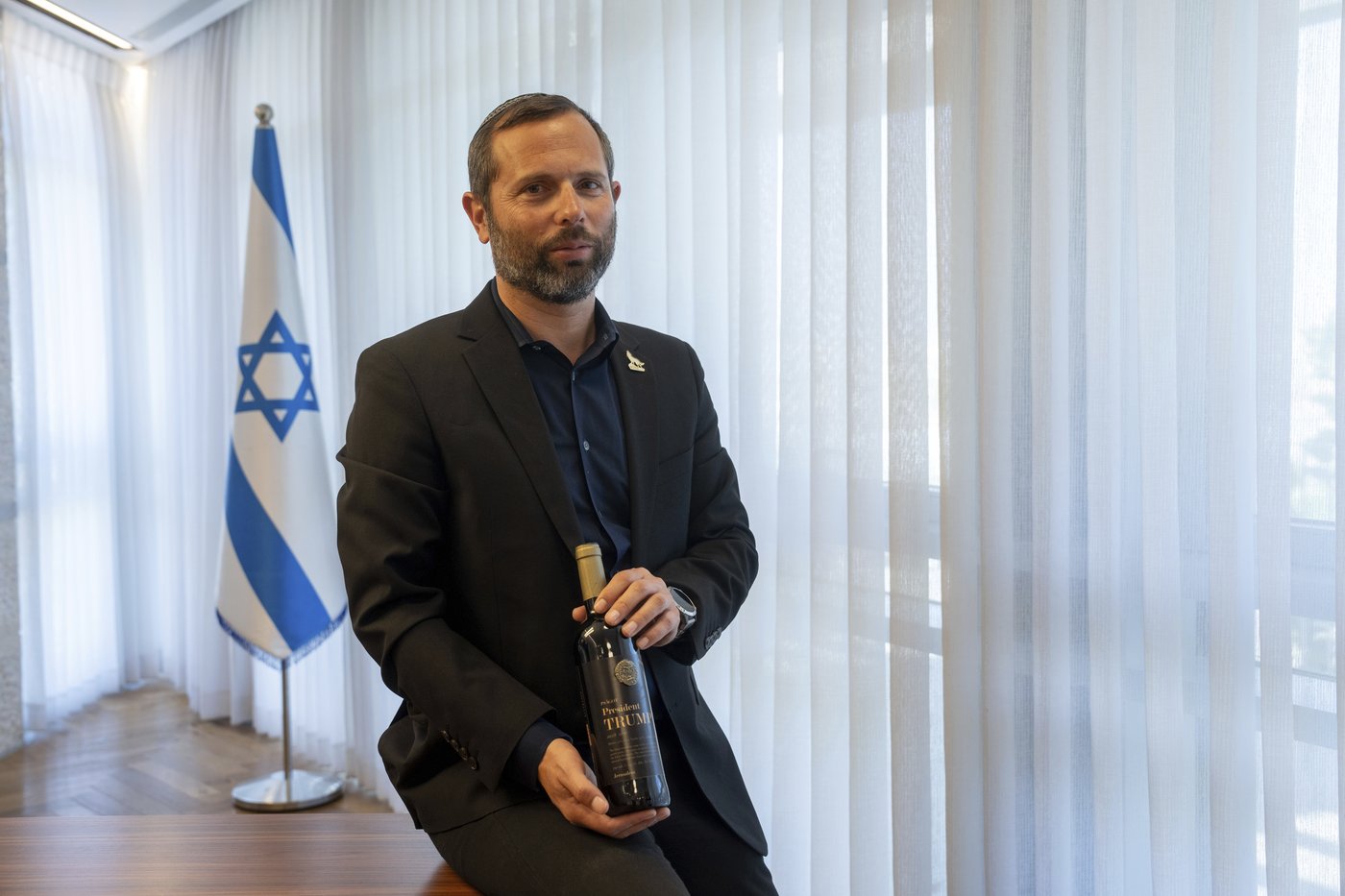 Israel's West Bank settlers hope Trump's return will pave the way for major settlement expansion | iNFOnews.ca Israel's West Bank settlers hope Trump's return will pave the way for major settlement expansion | iNFOnews.ca