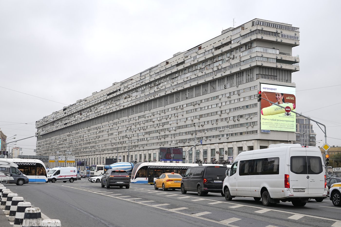 Fire at noted huge Brutalist block in Moscow leaves 2 dead | iNFOnews.ca Fire at noted huge Brutalist block in Moscow leaves 2 dead | iNFOnews.ca