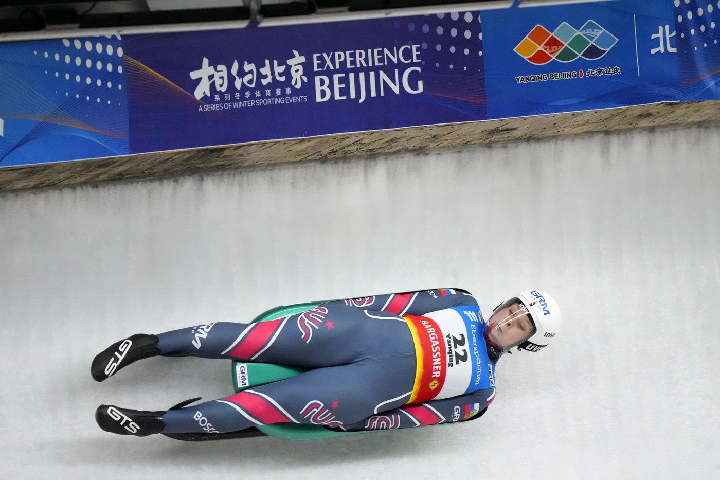 Russian athletes excluded from luge at the 2026 Milan-Cortina Olympics | iNFOnews.ca Russian athletes excluded from luge at the 2026 Milan-Cortina Olympics | iNFOnews.ca