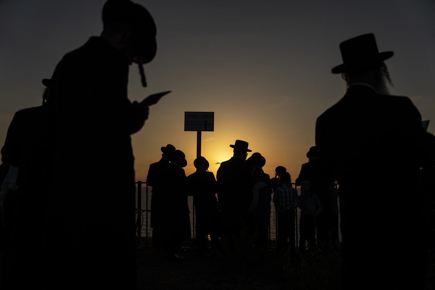 PHOTO COLLECTION: Religion Yom Kippur | iNFOnews.ca PHOTO COLLECTION: Religion Yom Kippur | iNFOnews.ca
