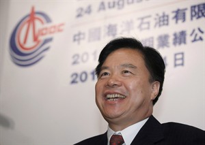 Nexen to be acquired by China's CNOOC for US$15.1 billion in cash | iNFOnews.ca CP19498926