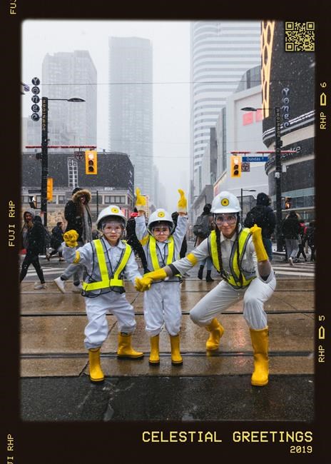 Toronto family's Beastie Boys holiday tribute video draws online fans | iNFOnews.ca