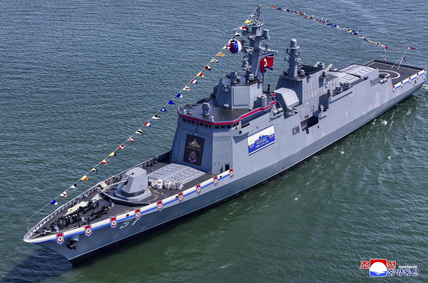 North Korean leader Kim touts new naval destroyer, blames US for tensions | iNFOnews.ca North Korean leader Kim touts new naval destroyer, blames US for tensions | iNFOnews.ca