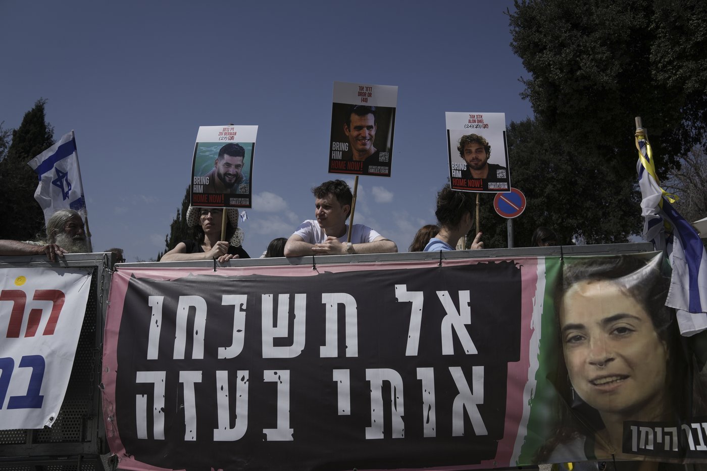 Families of hostages in Gaza are terrified they won't return after Israel resumes fighting | iNFOnews.ca Families of hostages in Gaza are terrified they won't return after Israel resumes fighting | iNFOnews.ca